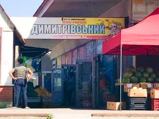 Чи дотримуються законодавства про працю приватні підприємці Кам’янського?